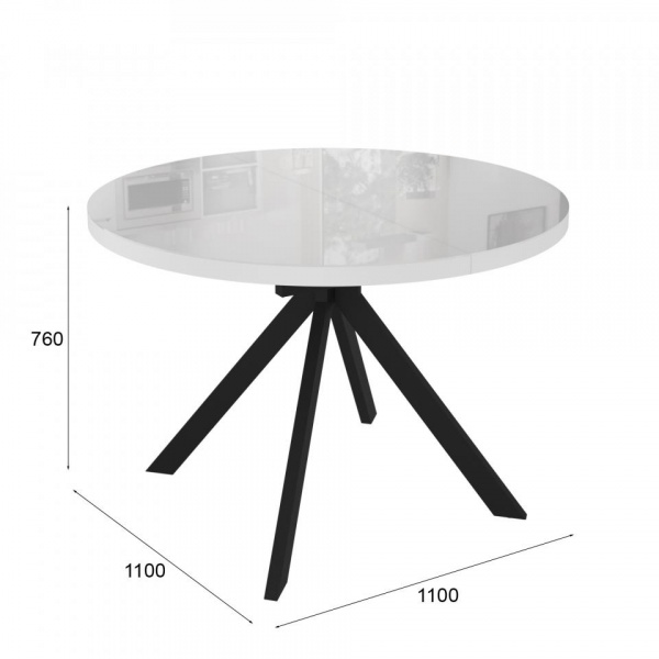 Раздвижные обеденные столы