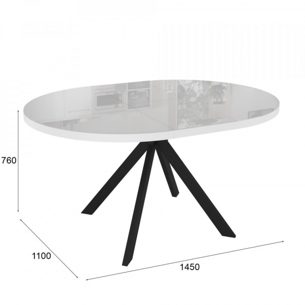 Раздвижные обеденные столы