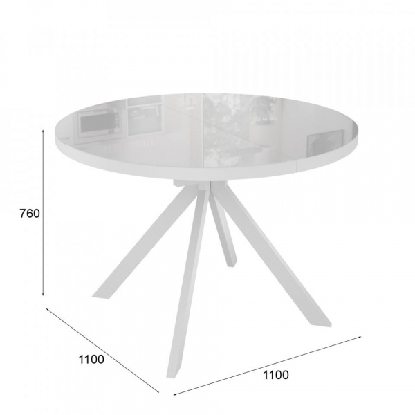 Раздвижные обеденные столы