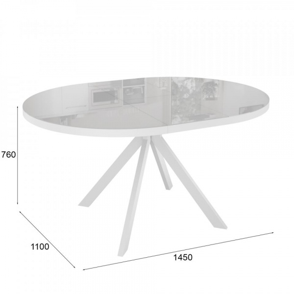Раздвижные обеденные столы