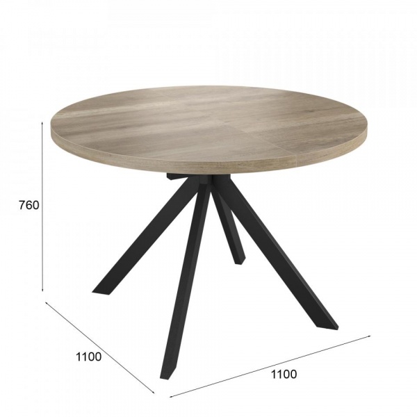 Раздвижные обеденные столы