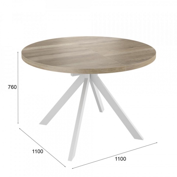 Раздвижные обеденные столы