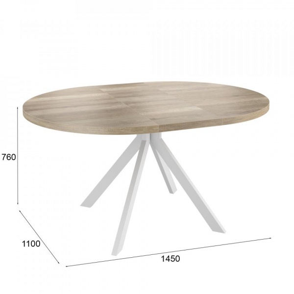 Раздвижные обеденные столы