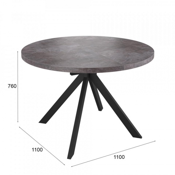 Раздвижные обеденные столы