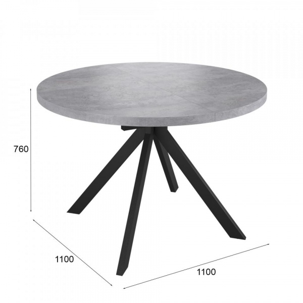 Раздвижные обеденные столы