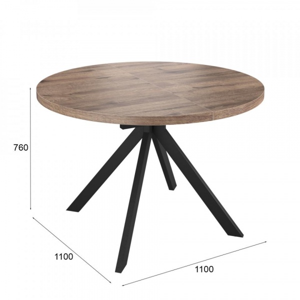 Раздвижные обеденные столы