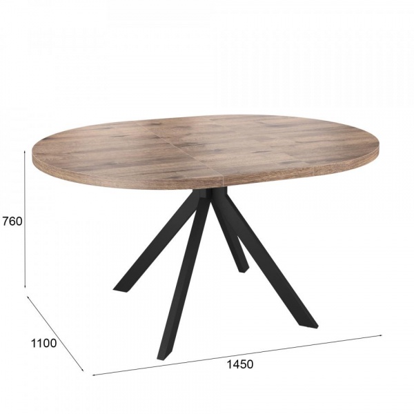 Раздвижные обеденные столы