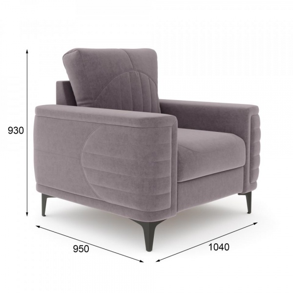 кресло для гостиной