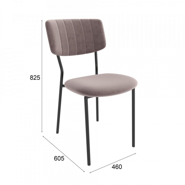 Стул Кларк Чёрный / Velutto 08