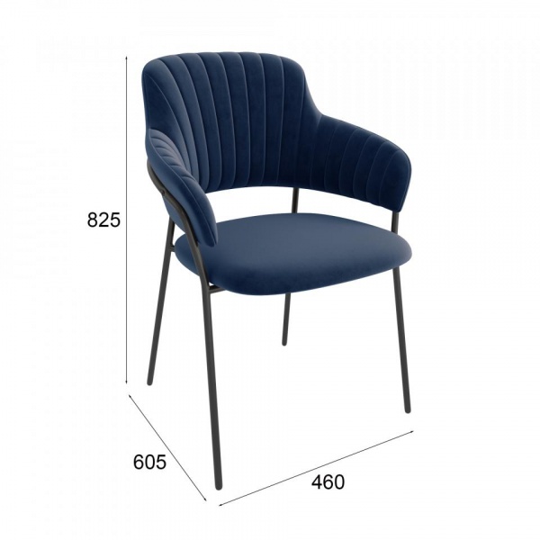 Стул Брайан Чёрный / Velutto 26