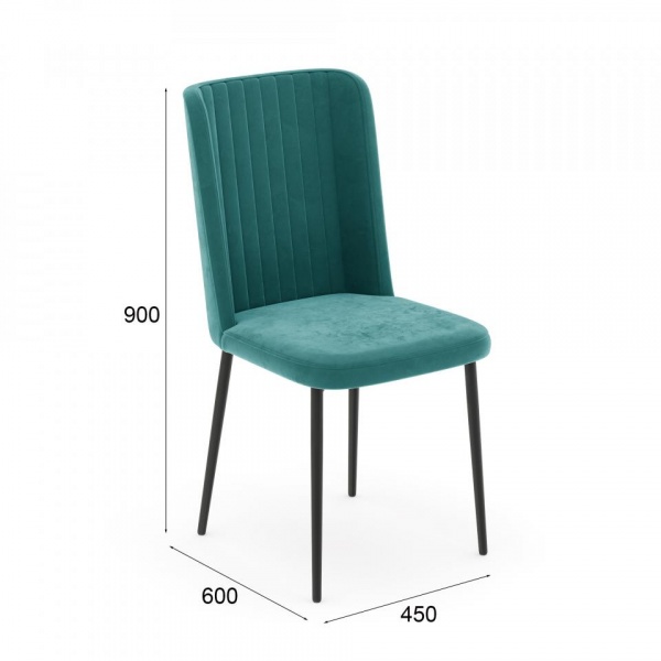 Стул Каспер Чёрный / California 677