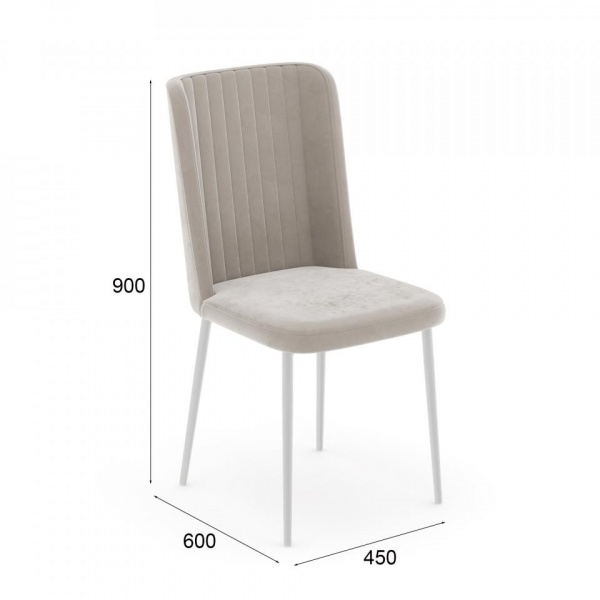 Стул Каспер Белый / California 102