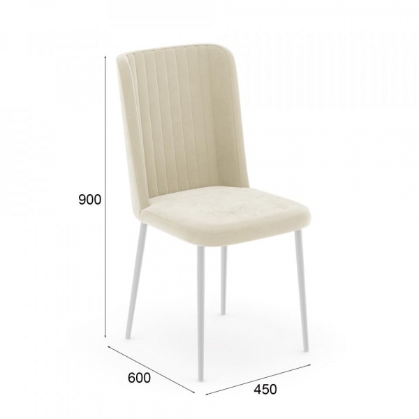 Стул Каспер Белый / California 110