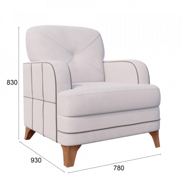 кресло для гостиной