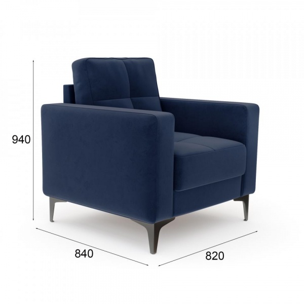 кресло для гостиной