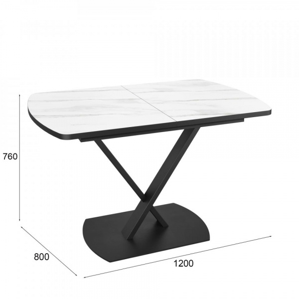 Раздвижные обеденные столы