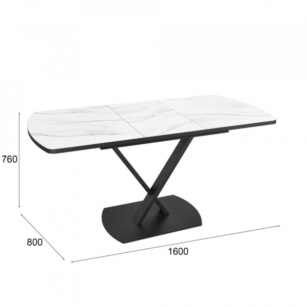 Раздвижные обеденные столы