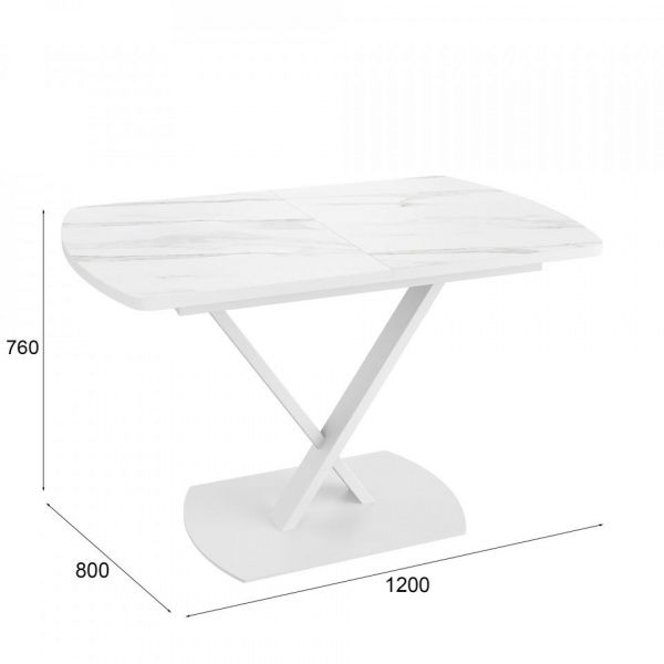 Раздвижные обеденные столы