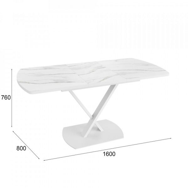 Раздвижные обеденные столы