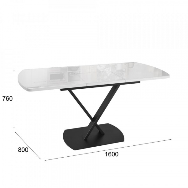 Раздвижные обеденные столы