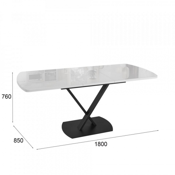 Раздвижные обеденные столы