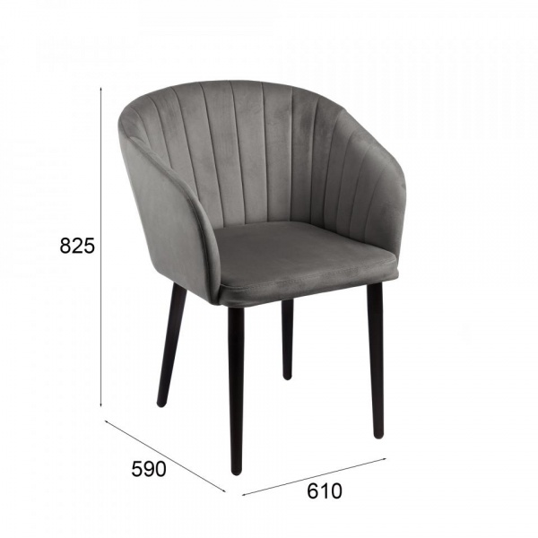 Стул Микки Чёрный / Velutto 32