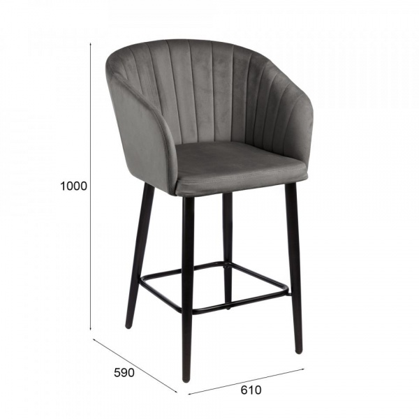 барные стулья