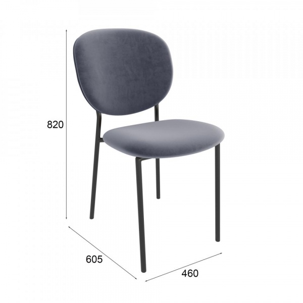 Стул Эфир Чёрный / Velutto 32