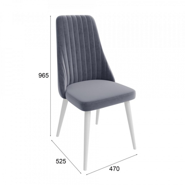 Стул Ларри Белый / Velutto 32