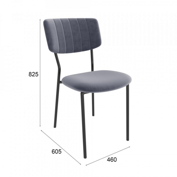 Стул Кларк Чёрный / Velutto 32