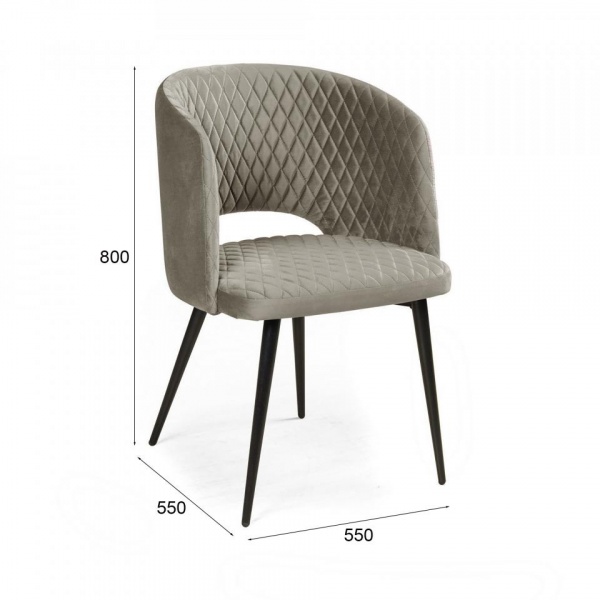 Стул с полукруглой спинкой Вильям Ромб Barkhat-М 25