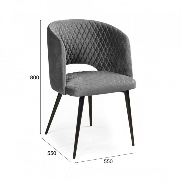 Стул с полукруглой спинкой Вильям Ромб Barkhat-М 27