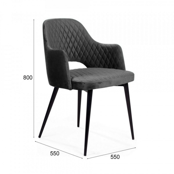 Стул с подлокотниками Вильям Ромб Barkhat-М 27