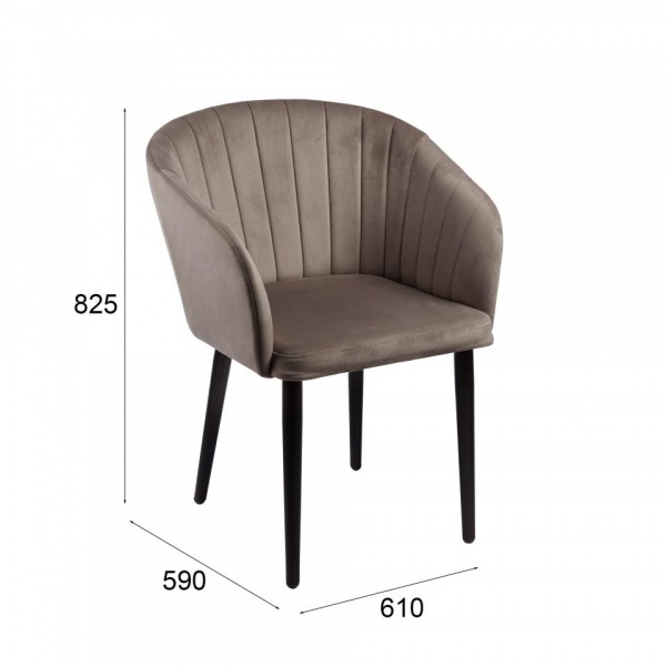 Стул Микки Чёрный / Velutto 08