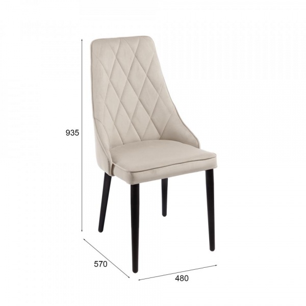 Стул Феликс Чёрный / Velutto 04