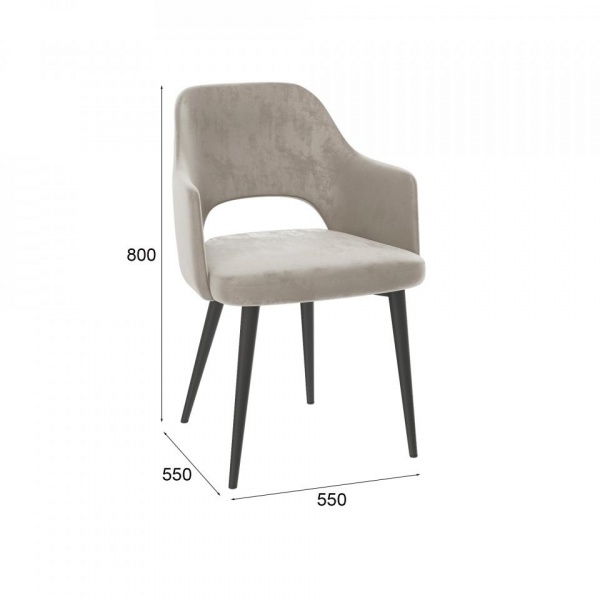 Стул с подлокотниками Вильям Чёрный / Barkhat-M 5