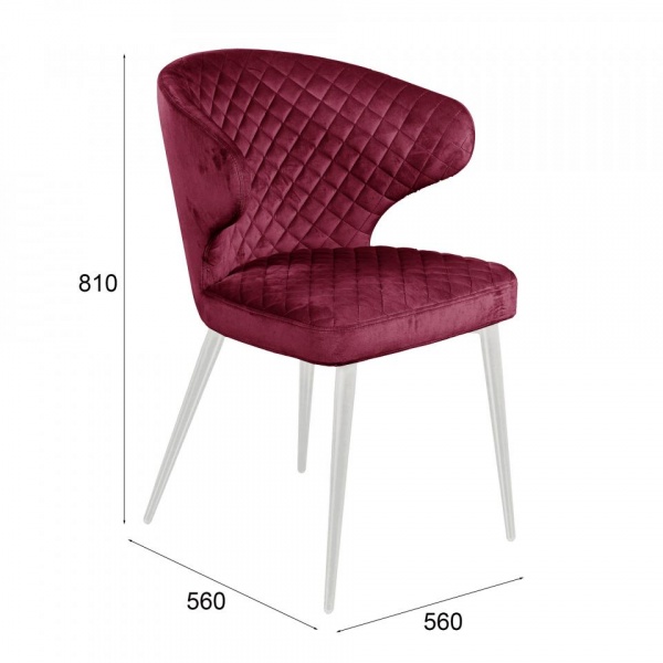 Стул Айленд Белый / Barkhat-M 16 Вариант 1