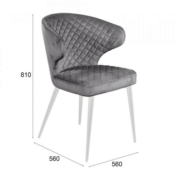 Стул Айленд Белый / Barkhat-M 26 Вариант 1