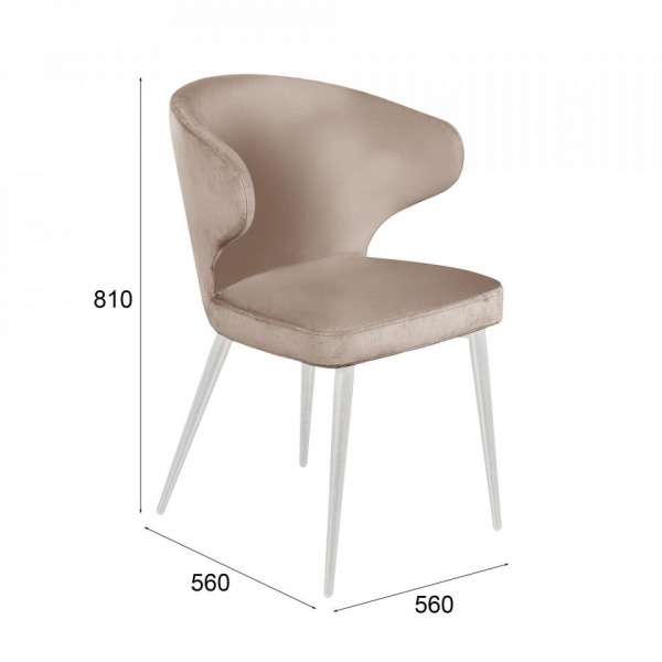 Стул Айленд Белый / Barkhat-M 5 Вариант 2