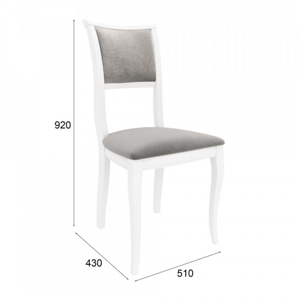 Стул Ариэль Белый / Velutto 52