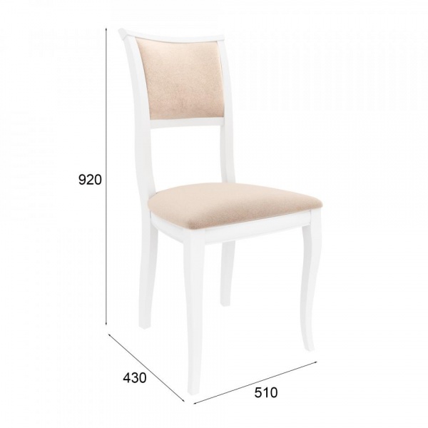 Стул Ариэль Белый / Velutto 04