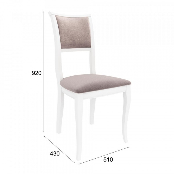 Стул Ариэль Белый / Velutto 08