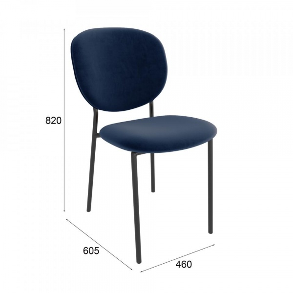 Стул Эфир Чёрный / Velutto 26