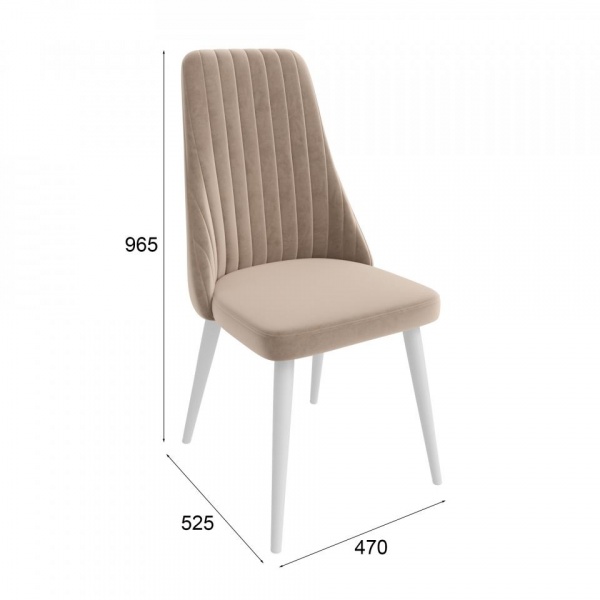 Стул Ларри Белый / Velutto 04