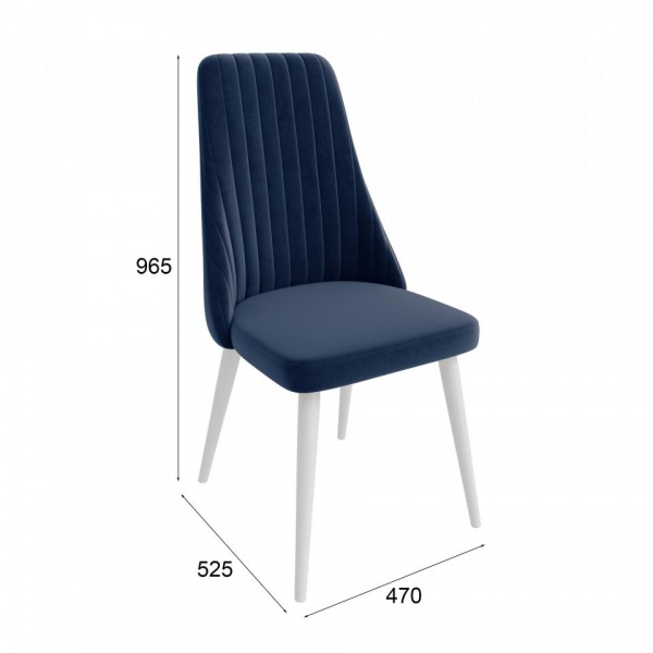 Стул Ларри Белый / Velutto 26