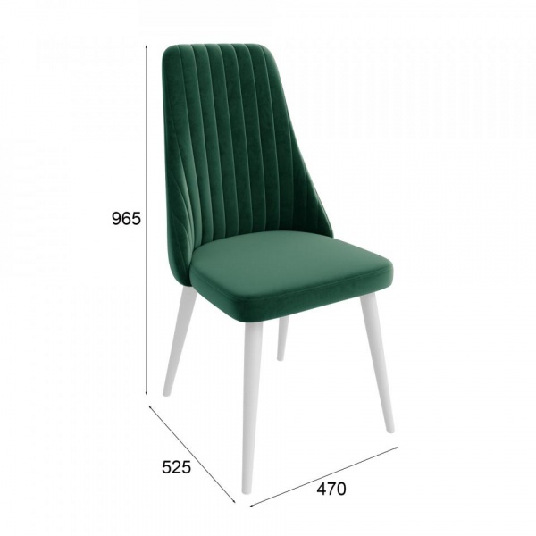 Стул Ларри Белый / Velutto 33