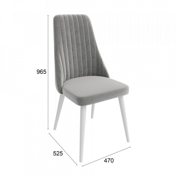Стул Ларри Белый / Velutto 52