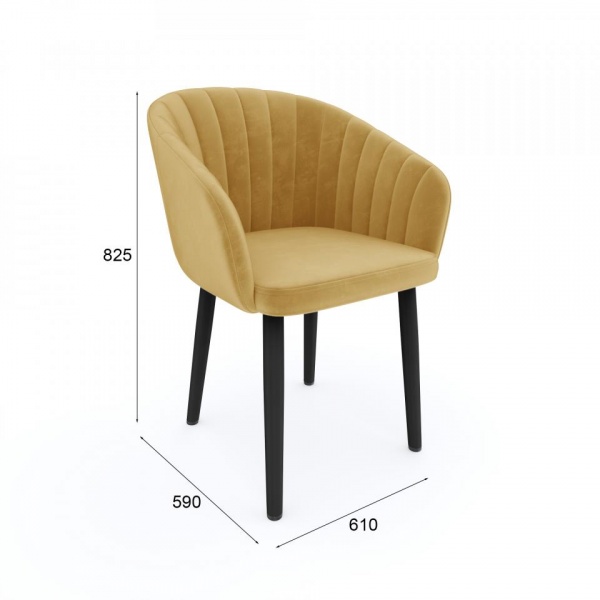 Стул Микки Чёрный / California 560