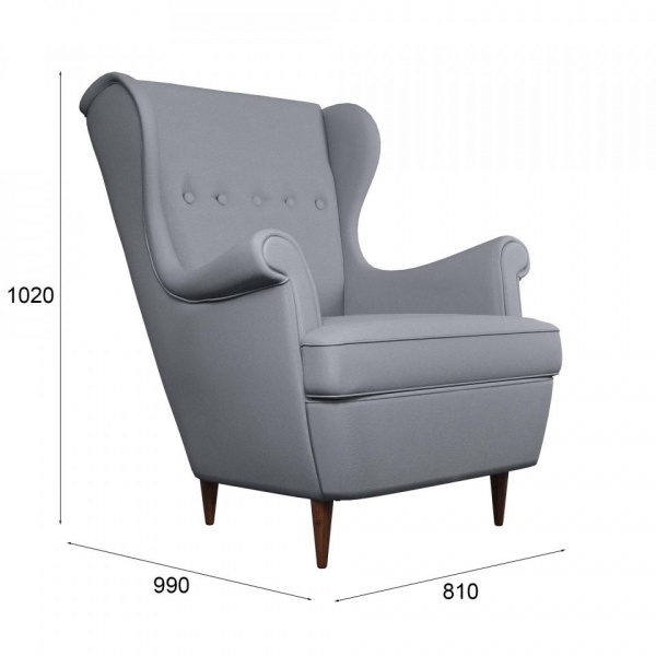 кресло для гостиной