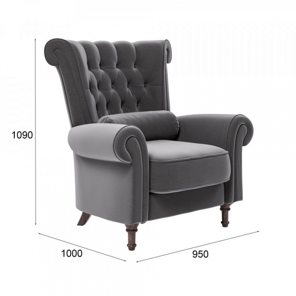 кресло для гостиной